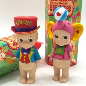 2 New Kewpie/Angel Mini Figures, Circus Ringmaster & Elephant, Open Blind Box